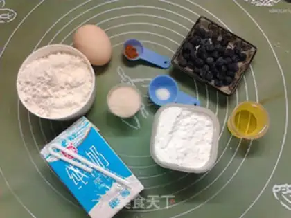 Make Low-fat blueberry McFin step 0