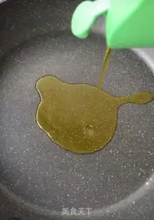 Make Fat cow step 0