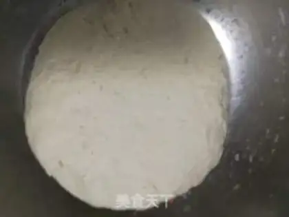 Make Bean buns step 1