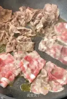 Make Fat cow step 1
