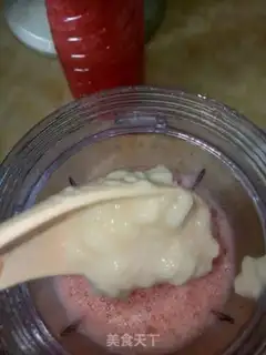Make Watermelon ice cream step 5
