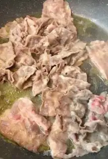 Make Fat cow step 2