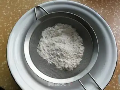 Make Five grain muffins step 4