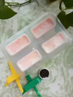 Make Watermelon ice cream step 8