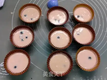 Make Low-fat blueberry McFin step 6