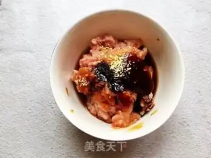 Make Meat and eggplant step 1