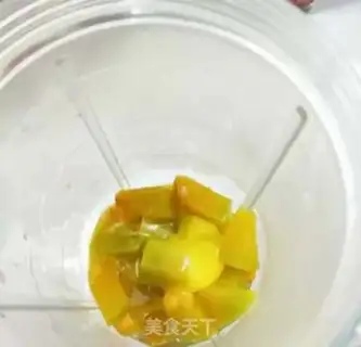 Make Pumpkin noodle step 1