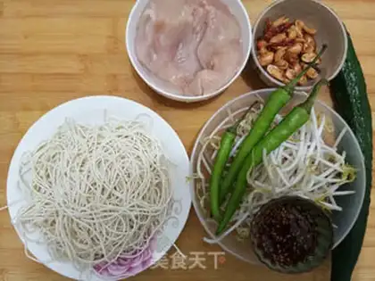 Make Chicken noodle step 0
