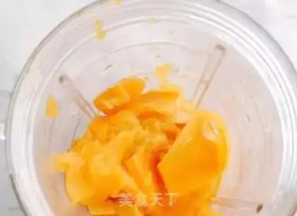 Make Cranberry pumpkins step 1