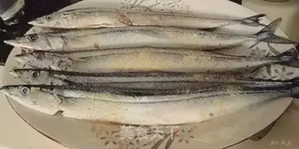 Make A fragrance step 0