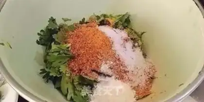 Make A fragrance step 1