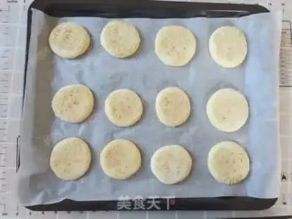 Make Fudge step 18