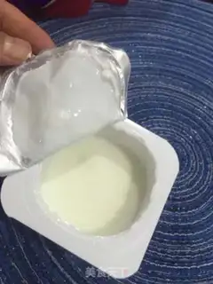 Make Sour yogurt nuts step 1