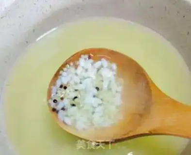 Make Celery carrot congee step 1