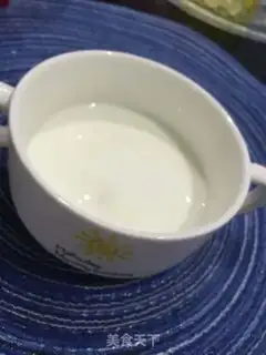 Make Sour yogurt nuts step 2