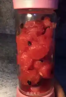 Make Sour yogurt nuts step 3