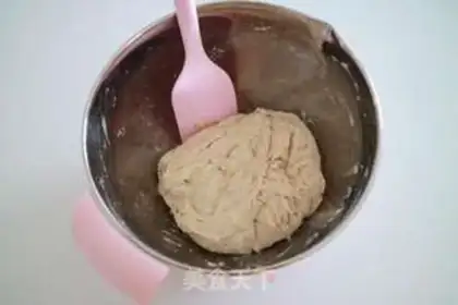Make No black-coloured walnut buns step 6