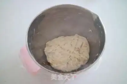 Make No black-coloured walnut buns step 7