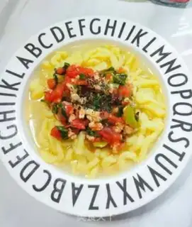 Make Pumpkin noodle step 10