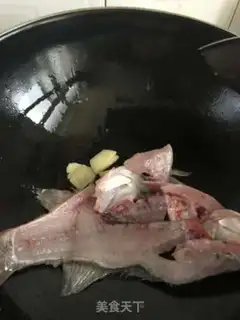 Make Sourfish step 1