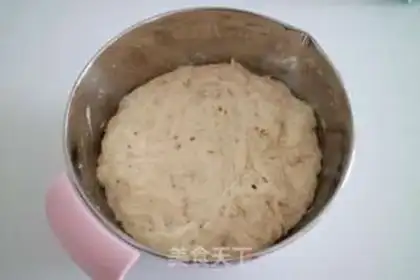 Make No black-coloured walnut buns step 8