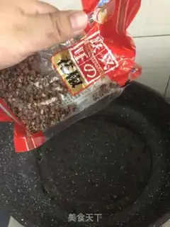 Make Sourfish step 2