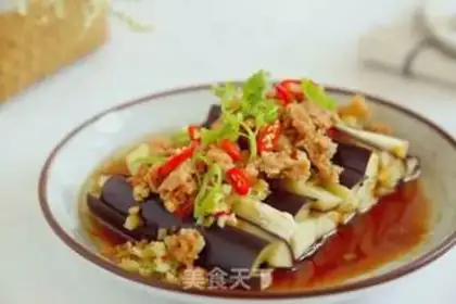 Make Meat and eggplant step 10