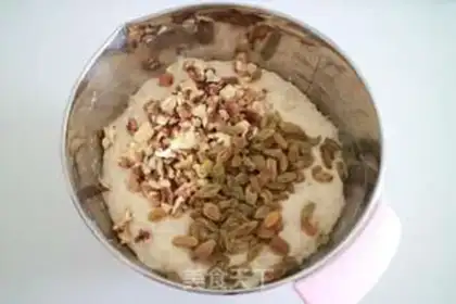 Make No black-coloured walnut buns step 9