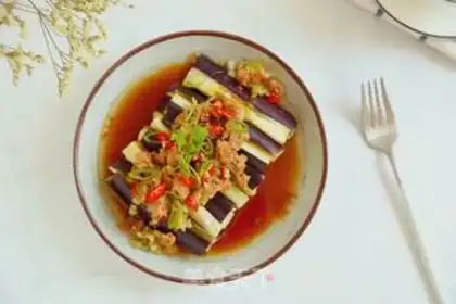 Make Meat and eggplant step 11