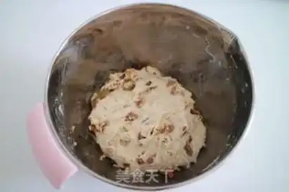 Make No black-coloured walnut buns step 10