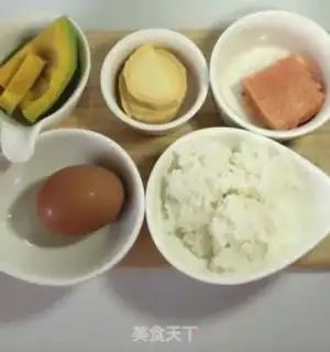 Make Salmon rice cake step 0