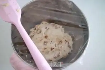 Make No black-coloured walnut buns step 11