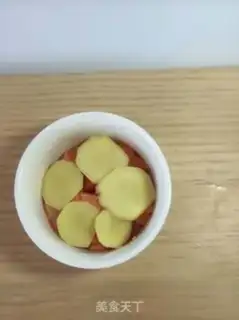 Make Salmon rice cake step 1