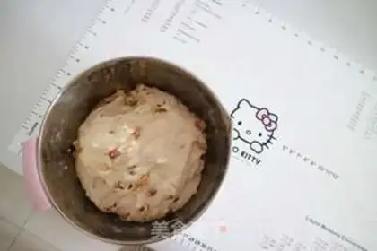Make No black-coloured walnut buns step 12