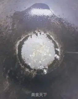 Make Soybeans and cheese step 1