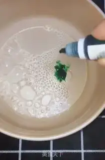 Make Pearly little circle step 1