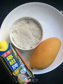 Make Coconut mango rice step 0