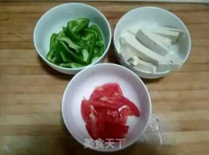 Make Pepper fried tofu step 1