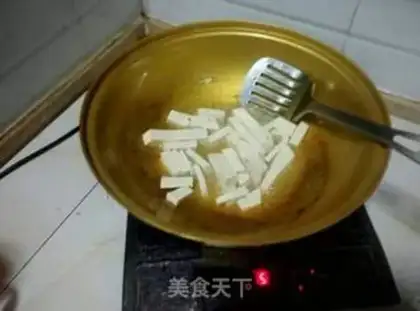 Make Pepper fried tofu step 2