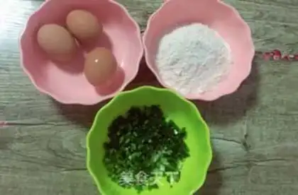 Make Onion eggcake step 0
