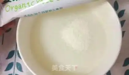 Make Potato meds step 1
