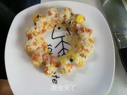 Make Creative egg fried rice step 8
