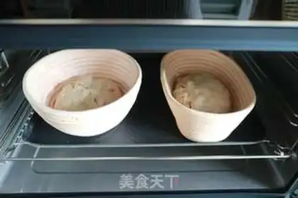 Make No black-coloured walnut buns step 20