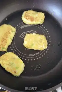 Make Salmon rice cake step 8