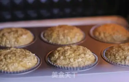 Make Double-smugphine step 5