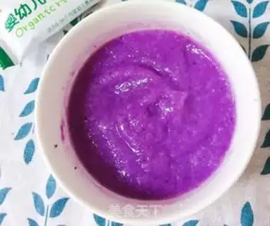 Make Potato meds step 3