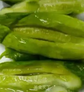 Make Autumn cucumber pickles step 3