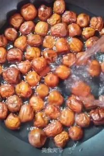 Make Homemade dates step 2