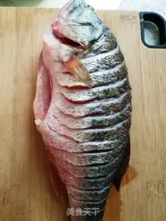 Make The onion bass step 0