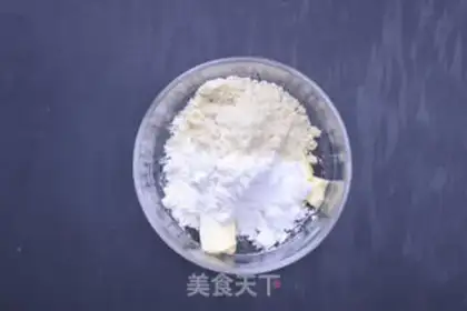 Make Double-smugphine step 7
